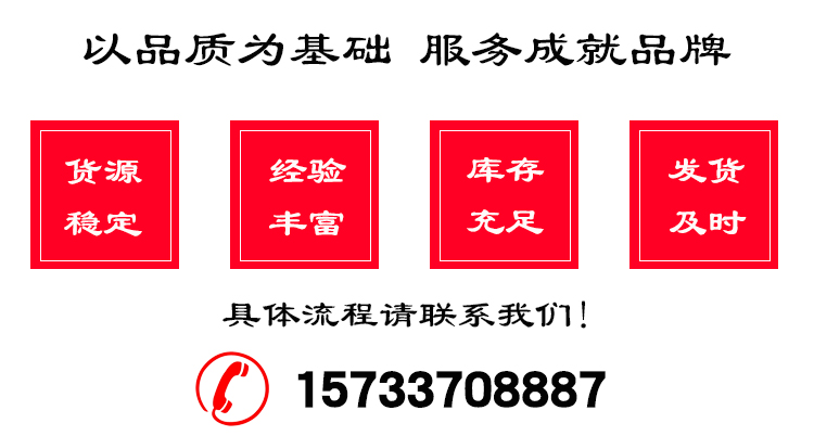 <a href='/szsdphf.html'>带锁数字阀</a>