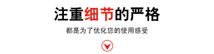 <strong>立式球型止回阀</strong>