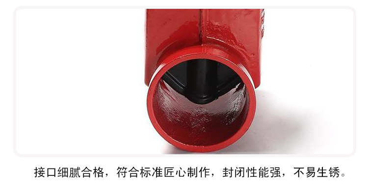 <a href='/gcdxzff.html'>沟槽弹性闸阀</a>