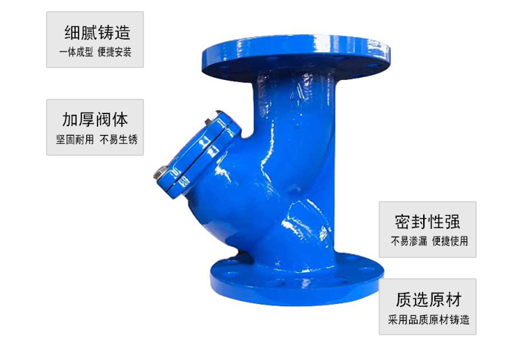 <a href='/gl41hyxglq.html'>全通径过滤器</a>