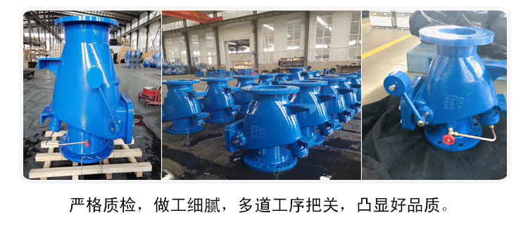 微阻缓闭<a href='/zhfxl.html'>止回阀</a>